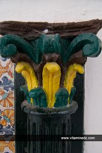 Mosquée Sidi Boumediène