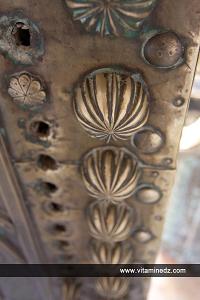 Mosquée Sidi Boumediène