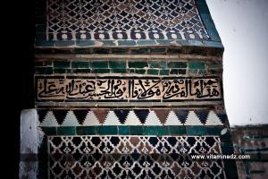 Mosquée Sidi Boumediène