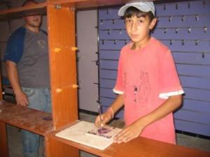 Finale du Tournoi Lemroudj 2011