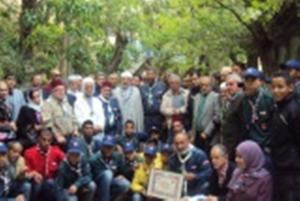 RENCONTRE ANCIENS SCOUTS MUSULMANS CENTRE ISLAMIQUE