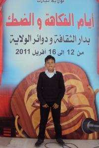 FESTIVAL DU RIRE TIARET JUIN 2011  MAISON DE LA CULTURE