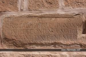 Minaret de la mosquée d'Agadir