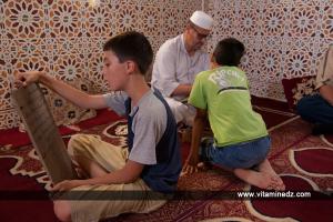 Mosquée Derb Al Kadi a Tlemcen