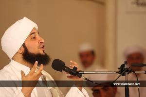 الدروس المحمدية