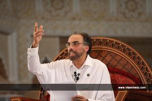 الدروس المحمدية