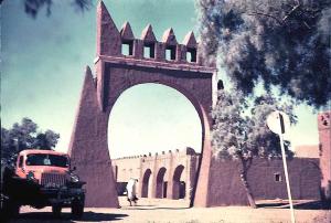 رمزيات عين صالح