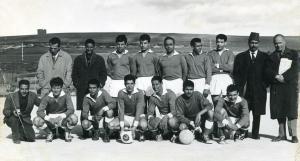 JSMT 1963 PHOTO RARE