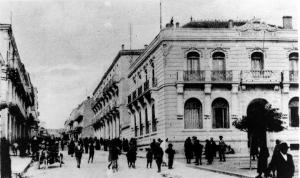ANCIENNE TIARET place rouge