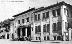 TIARET ANCIENNE  LA GRANDE POSTE