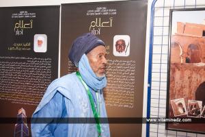 Semaine culturelle des wilayas de Tamanrasset Adrar Ilizi et Tindouf
