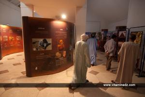 Semaine culturelle des wilayas de Tamanrasset Adrar Ilizi et Tindouf