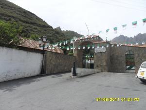 une vue générale du musée d IFRI