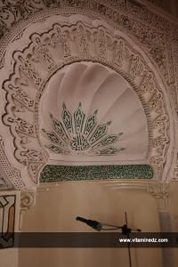 دار الحديث  بتلمسان