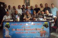 BUREAU UNEB DE TIARET