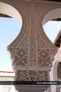 Palais du Mechouar de Tlemcen