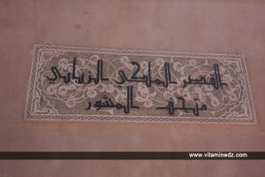 Palais royale les Zianides a Tlemcen