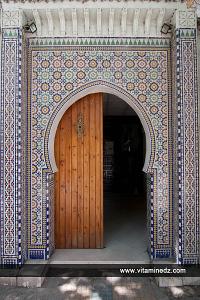 Siège du SIT de Tlemcen