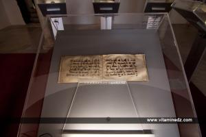 Musée Sidi Belahssen de Tlemcen