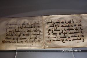 Musée Sidi Belahssen de Tlemcen