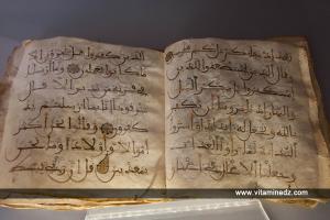 Musée Sidi Belahssen de Tlemcen