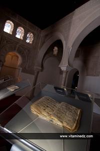 Musée Sidi Belahssen de Tlemcen