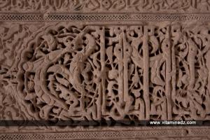 Musée Sidi Belahssen de Tlemcen