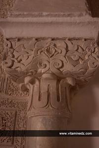 Musée Sidi Belahssen de Tlemcen