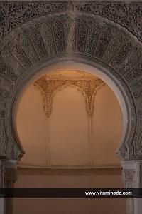 Musée Sidi Belahssen de Tlemcen