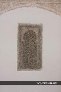 Musée Sidi Belahssen de Tlemcen