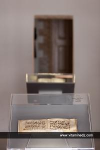 Musée Sidi Belahssen de Tlemcen