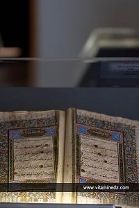 Musée Sidi Belahssen de Tlemcen