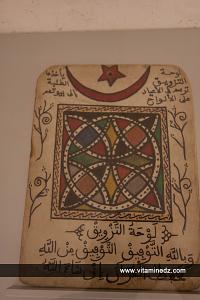 Musée Sidi Belahssen de Tlemcen