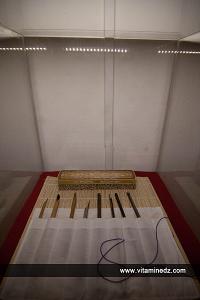 Musée Sidi Belahssen de Tlemcen