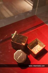 Musée Sidi Belahssen de Tlemcen