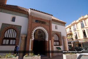 Musée Sidi Belahssen de Tlemcen