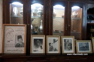 مقر الدوان الوطني للسياحة   بتلمسان