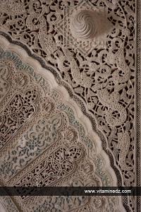 متحف سيدي أبي الحسن التنسي بتلمسان