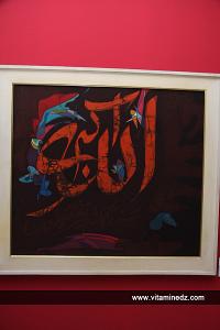 الأسبوع الثقافي لأندونيسيا