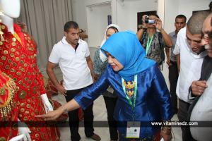 الأسبوع الثقافي لأندونيسيا