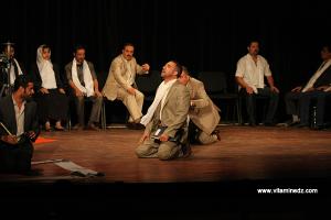 Pièce théâtral  El Haladj   a Tlemcen