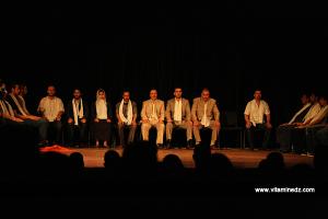 مسرحية الحلاج بتلمسان