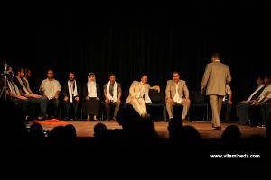 مسرحية الحلاج بتلمسان