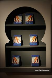 Festival de la Nouba a Tlemcen