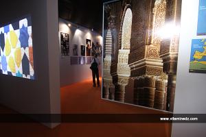 Festival de la Nouba a Tlemcen