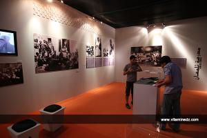 Festival de la Nouba a Tlemcen