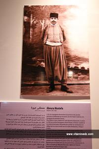 Festival de la Nouba a Tlemcen