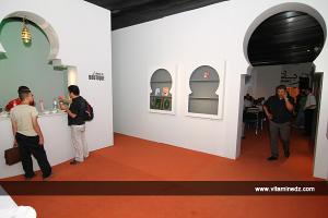 Festival de la Nouba a Tlemcen