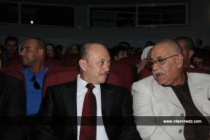 Semaine culturelle du Mexique