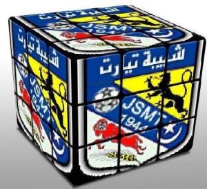 L'Histoire du football à Tiaret